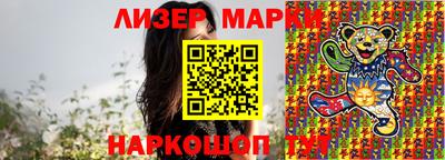 mdpv Новодвинск