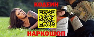 mdpv Новодвинск