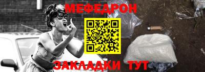 mdpv Новодвинск