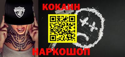 трава Новокубанск