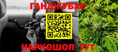 mdpv Новодвинск
