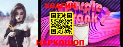mdpv Новодвинск