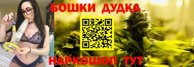 трава Новокубанск