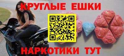 mdpv Новодвинск