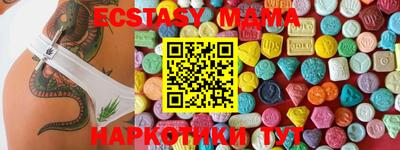 mdpv Новодвинск