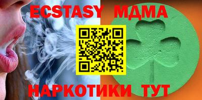 mdpv Новодвинск