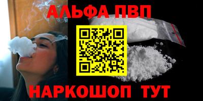 mdpv Новодвинск
