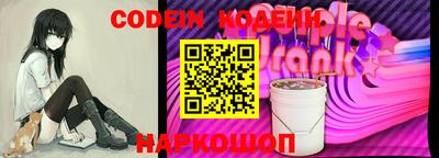 mdpv Новодвинск