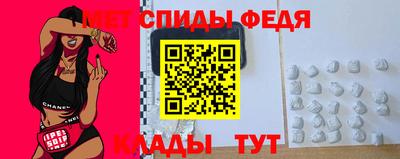 трава Новокубанск