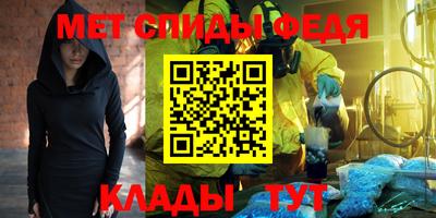 трава Новокубанск