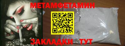 mdpv Новодвинск