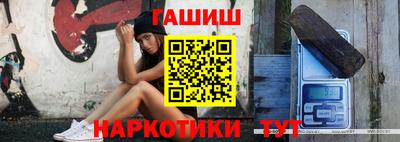 трава Новокубанск