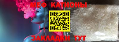трава Новокубанск