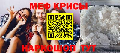 mdpv Новодвинск